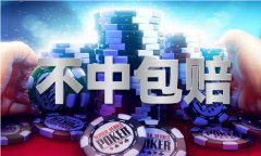 4949免费材料图（中国）IOS版手机APP官网下载V