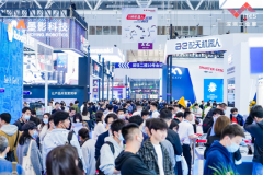 2025深圳工业展—2025第26届深圳国际工业展