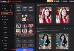 长良工业从动化设备无限公司被认定为高新手艺