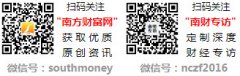 德邦快递跨境物流全球办事收集升级 护航中国品