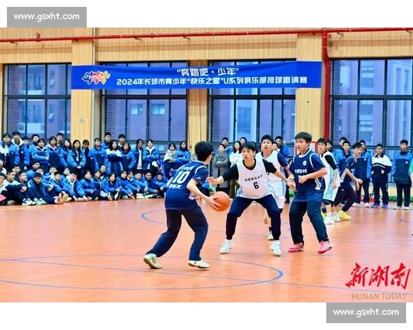 热血青春燃动校园激情三对三篮球挑战赛全流程创新策划与互动推广方案